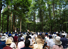 市民と森林をつなぐ国際森林年の集い